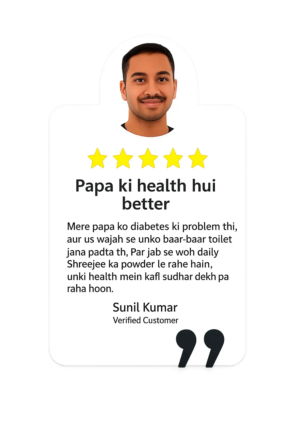 Customer Review 4