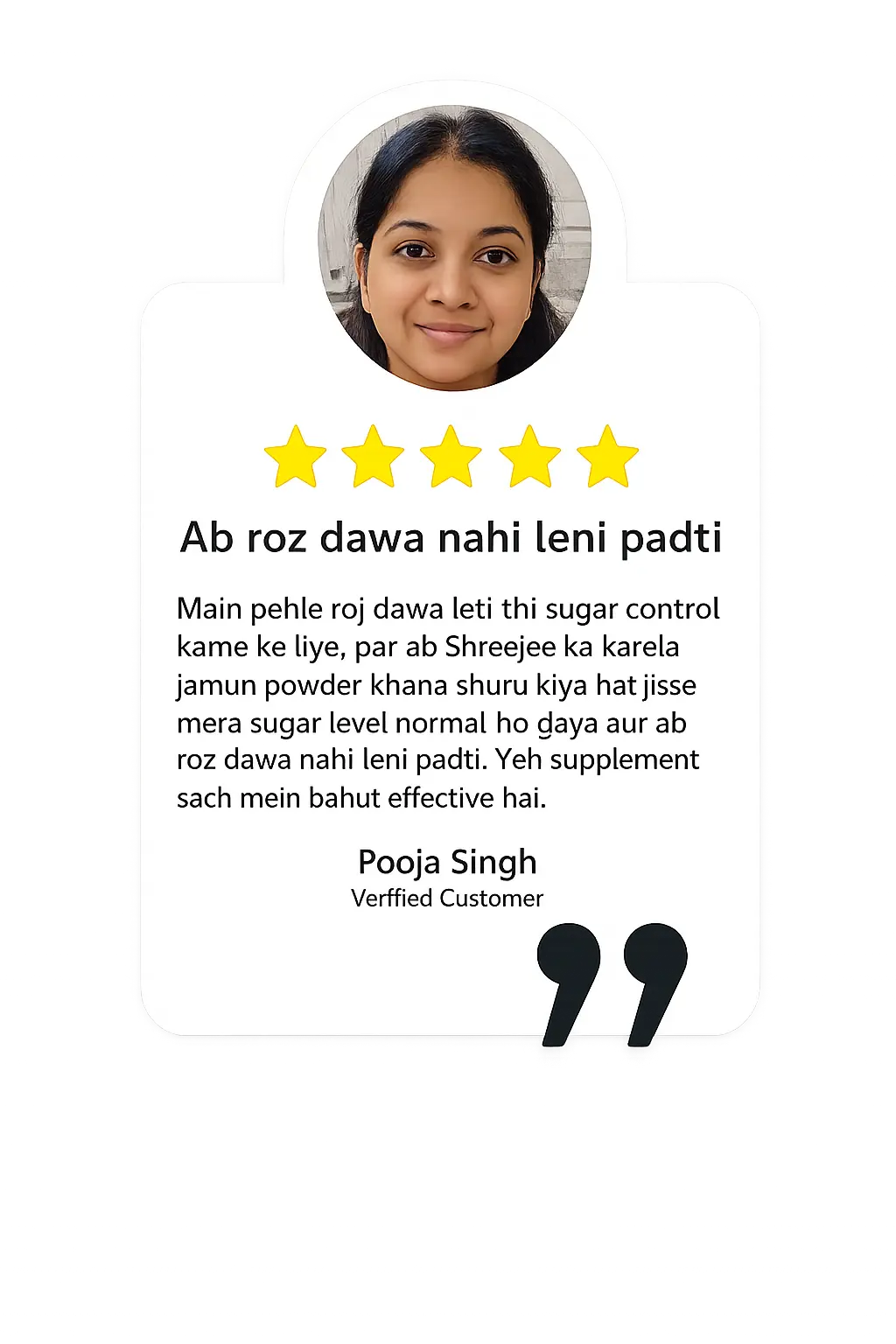 Customer Review 4
